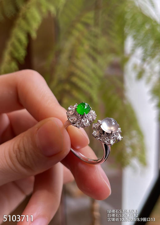 5103711，蛋面戒指。具体价格微信咨询 商品图2