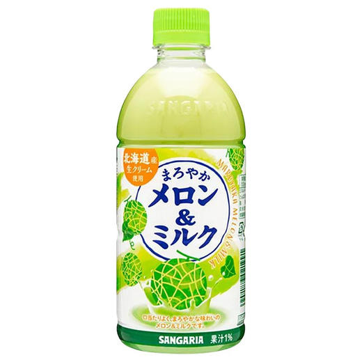 三佳利北海道牛奶甜瓜果味饮料500ml 商品图2