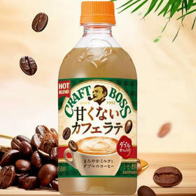 三得利意式咖啡饮料450ml