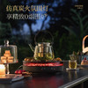 摩飞围炉煮茶烤火炉套装电陶炉电烤炉煮茶壶煮茶器具全套秋冬家用 商品缩略图3