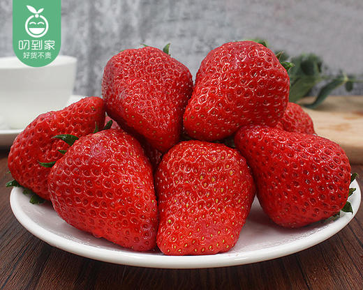丹东99红颜草莓/1盒（12-15粒，共250g±10g） 商品图1