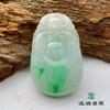 派瑞翡翠 翡翠挂件 糯冰 浅绿 商品缩略图0