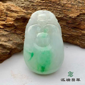 派瑞翡翠 翡翠挂件 糯冰 浅绿