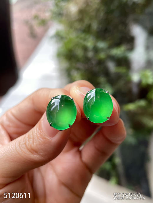 玻璃种黄阳色系绿蛋耳钉【5120611】具体价格微信咨询 商品图3