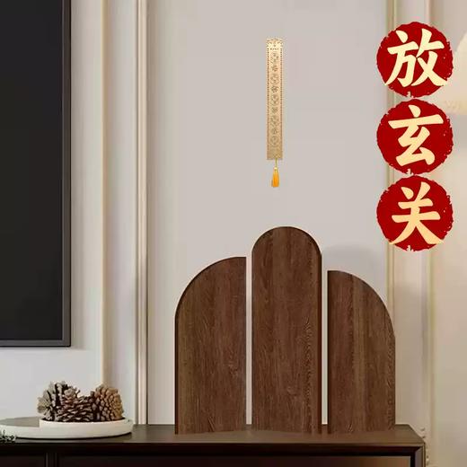 黄铜三才五帝尺，五岳真形图，压门槛平安挂摆件 商品图3