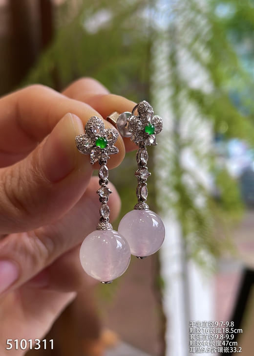 5101311，珠子套装。具体价格微信咨询 商品图8