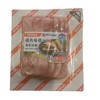伊藤精肉培根（减盐） 45g/袋 商品缩略图0