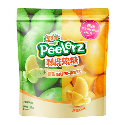MM 山姆 Peelerz剥皮软糖 1050g 商品图5