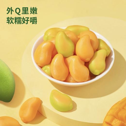 Peelerz 剥皮软糖1050g 商品图3