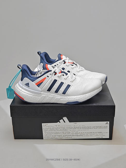 阿迪达斯Boost EQT爆米花针织网面男女跑步鞋 商品图7