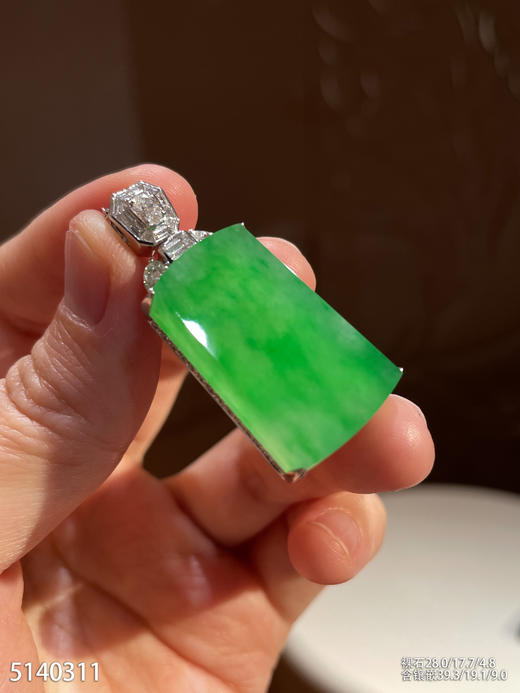 无事牌吊坠【5140311】具体价格微信咨询 商品图0