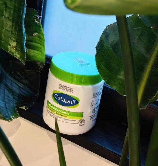 老米优品【保税仓直发】丝塔芙大白罐身体乳/面霜550g 效期27.12月 商品图1