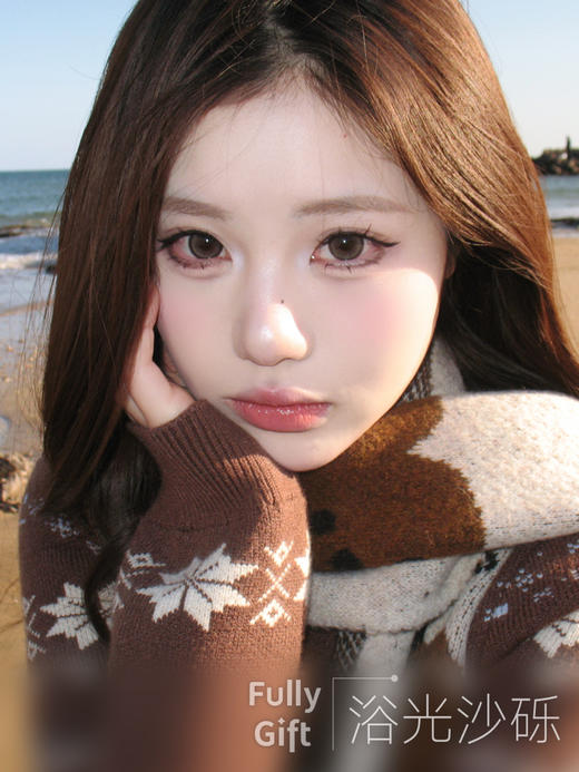 大直径轻混血丨浴光沙砾·FullyGift丨14.5mm（半年抛/2片装） 商品图9