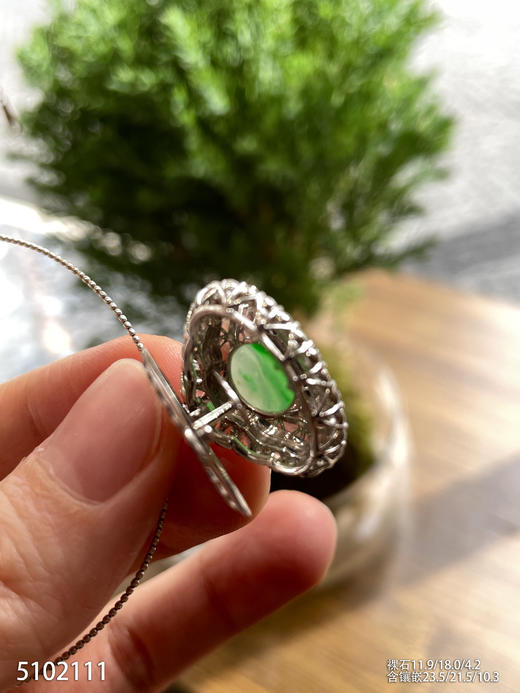 5102111，佛公吊坠。具体价格微信咨询 商品图3