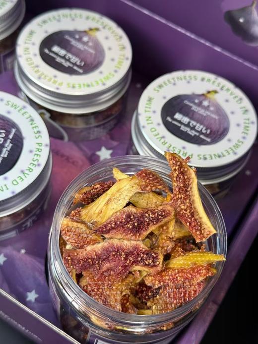 赤青无花果果干  烘锁鲜零添加 软糯有嚼劲 果肉纤维清晰可见 商品图0