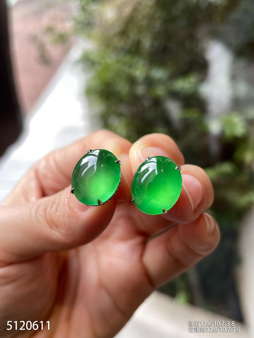 玻璃种黄阳色系绿蛋耳钉【5120611】具体价格微信咨询 商品图5