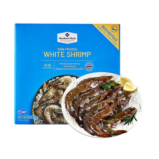 MM 山姆 Member's Mark 生冷冻南美白对虾 2kg 商品图0