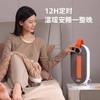 【春上新】10楼飞利浦石墨烯家用节能电暖气热风机电暖器AHR2244FD  零售价499元活动价399元 商品缩略图2