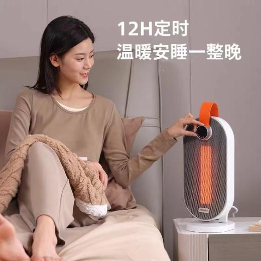 【春上新】10楼飞利浦石墨烯家用节能电暖气热风机电暖器AHR2244FD  零售价499元活动价399元 商品图2