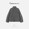 COCO ZONE 刘 一一“暖阳毛衣”100绵羊毛单排扣羊毛衫 CD2A2963 商品缩略图1