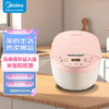 美的（Midea） 电饭煲3L 黑瓷圆釜内胆 一键柴火饭 十大功能菜单 24h智能预约 电饭锅MB-AFB3055R 商品缩略图0