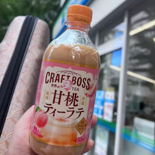三得利白桃奶茶味饮料450ml 商品图2