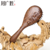 周广胜天然南美酸枝银藤福禄雕花气垫按摩梳女士专用顺发护发蓬松 商品缩略图1