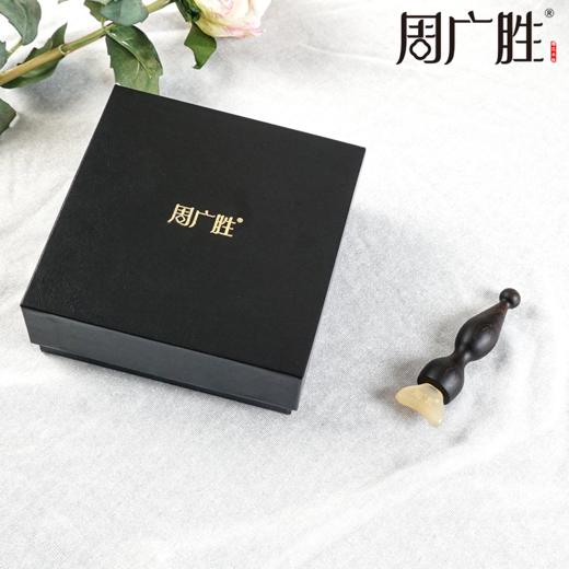 天然紫光檀小蛮腰点穴拨筋美容按摩板女士专用面部美容送亲友礼品 商品图5