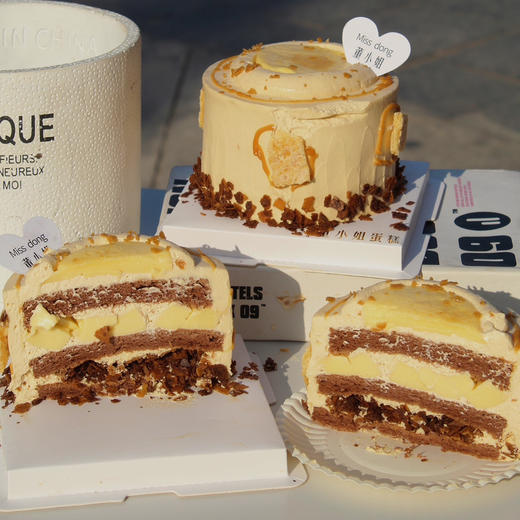 奶皮子蛋糕 商品图0