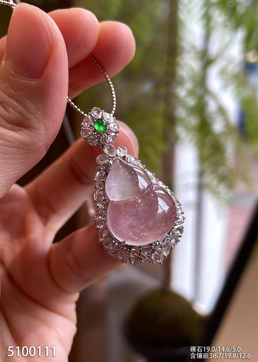 5100111，葫芦吊坠。具体价格为咨询 商品图3