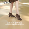 百田PMD25833森法式小踝靴子女高跟短靴子增高女靴配裙子短靴 商品缩略图1