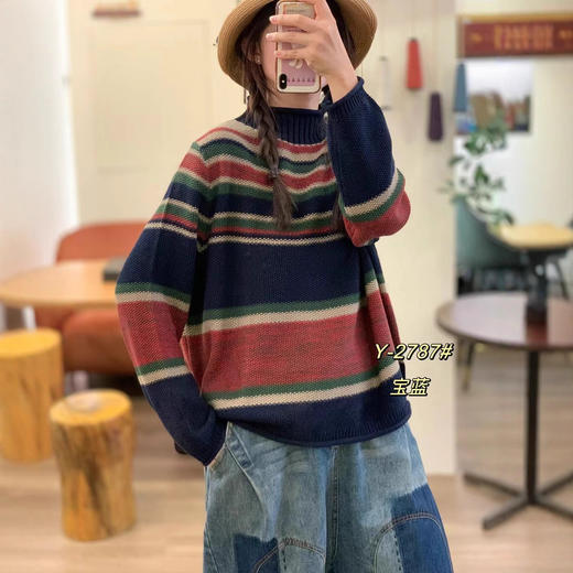 2025秋季新款 复古条纹撞色做旧针织毛衣 宽松高领套头内搭上衣女 商品图1