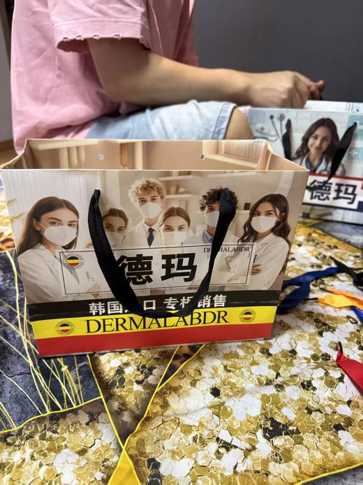 德玛-微整形术后修复面膜(械二)5片装 商品图2