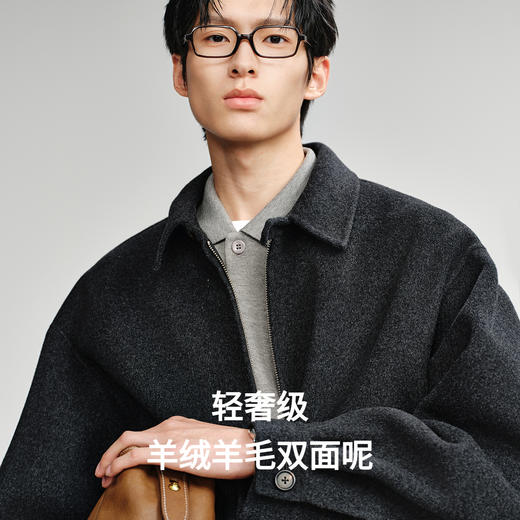 棉仓367811003-羊毛羊绒混纺双面呢毛呢夹克男秋冬廓形大贴袋保暖呢子外套 商品图0