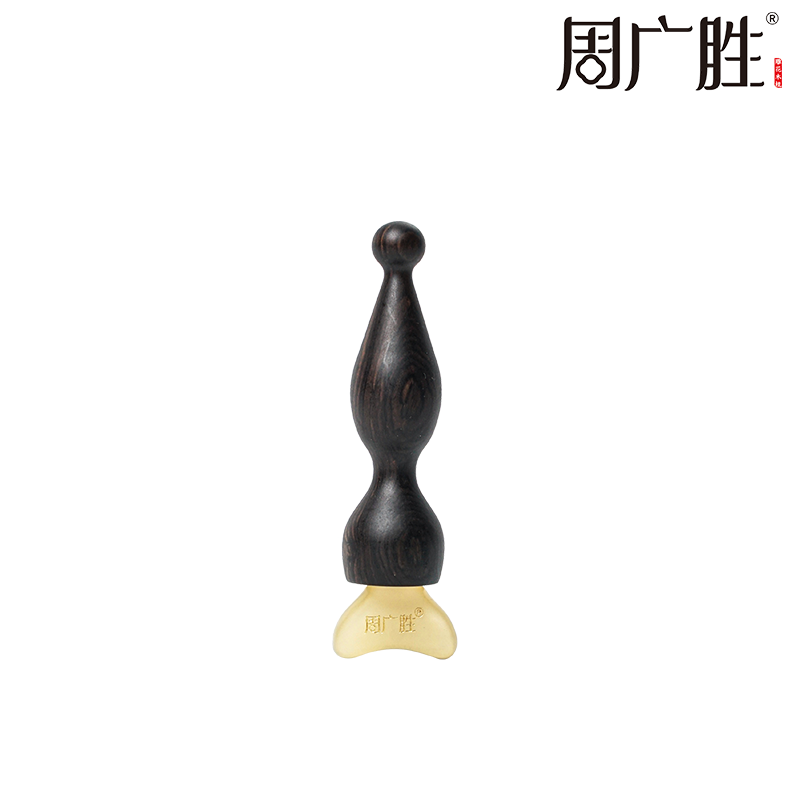 天然紫光檀小蛮腰点穴拨筋美容按摩板女士专用面部美容送亲友礼品