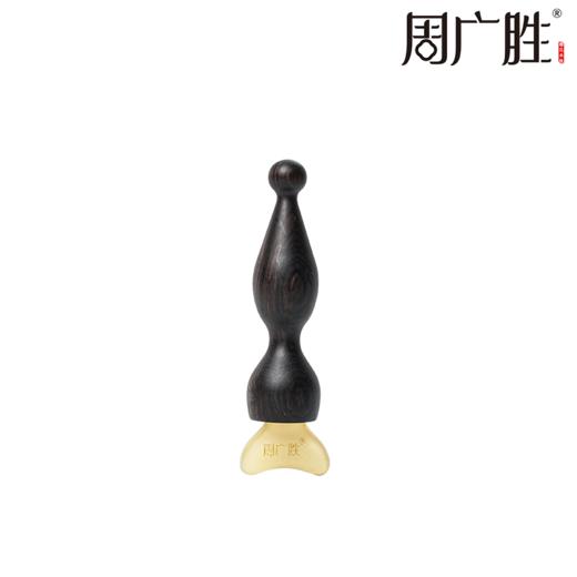 天然紫光檀小蛮腰点穴拨筋美容按摩板女士专用面部美容送亲友礼品 商品图0