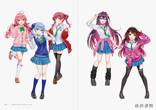 Prism: En Morikura Artworks / 棱镜：森仓圆作品集 商品图1