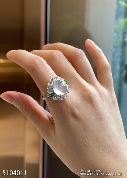 5104011，蛋面戒指。具体价格微信咨询 商品图4