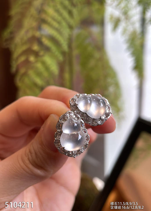 5104211，葫芦耳钉。具体价格微信咨询 商品图1