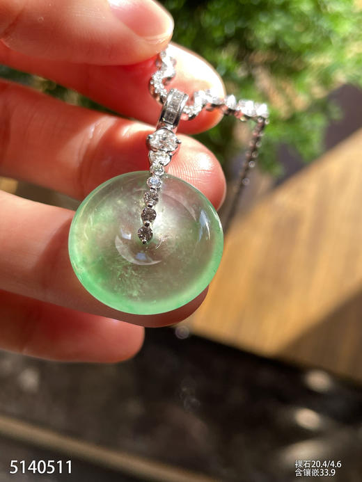 玻璃种平安扣吊坠【5140511】具体价格微信咨询 商品图2