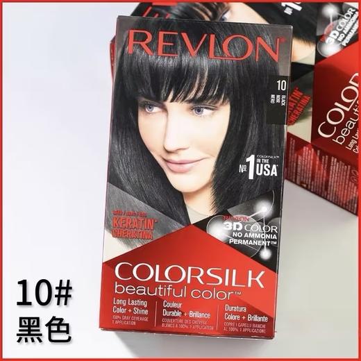 露华浓REVLON丽然染发剂遮盖白发（多款可选） 商品图1
