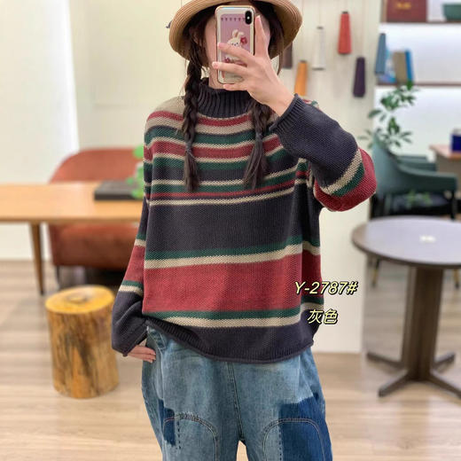 2025秋季新款 复古条纹撞色做旧针织毛衣 宽松高领套头内搭上衣女 商品图3