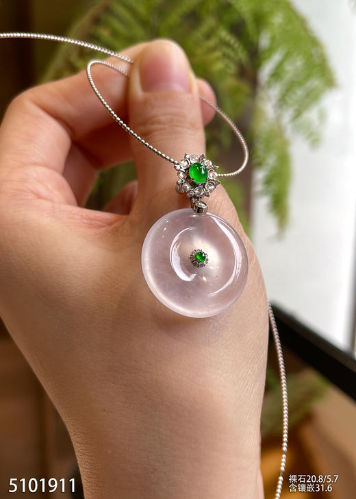 5101911、平安扣吊坠。具体价格微信咨询 商品图2