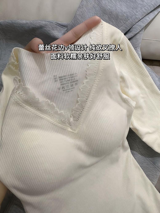 蕾丝肌底液套装 商品图4