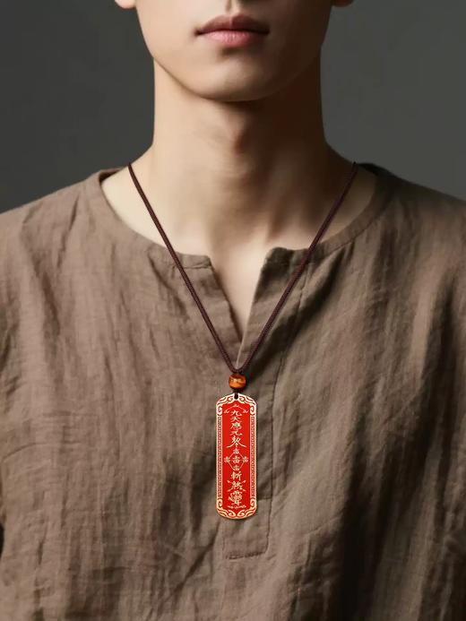 九天应元五雷令紫微讳朱砂铜牌吊坠，饰品项链 商品图3