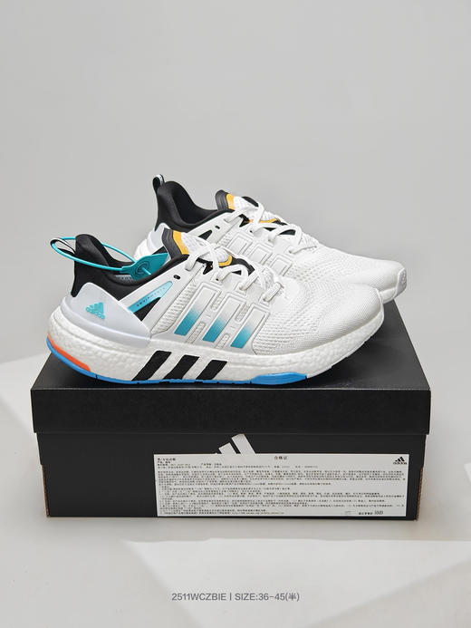 阿迪达斯Boost EQT爆米花针织网面男女跑步鞋 商品图6