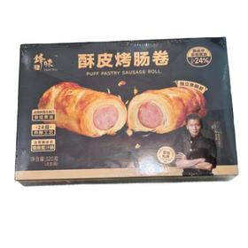 锋味派酥皮烤肠卷 320g/盒