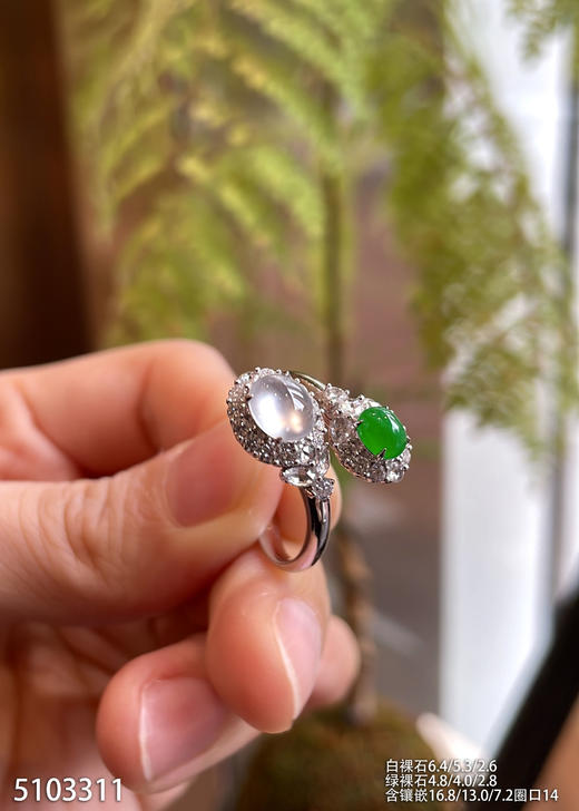 5103311，蛋面戒指。具体价格微信咨询 商品图1