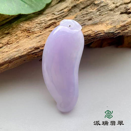 派瑞翡翠 翡翠挂件 糯种 紫色 商品图0