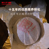 澜沧古茶2010年第五代0085小沱普洱茶熟茶云南茶叶景迈古树芳沱干仓 商品缩略图2